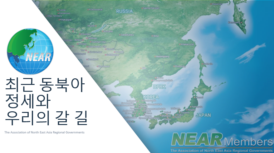 명사특강