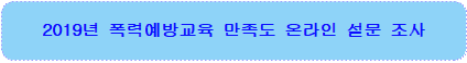 사각형입니다.