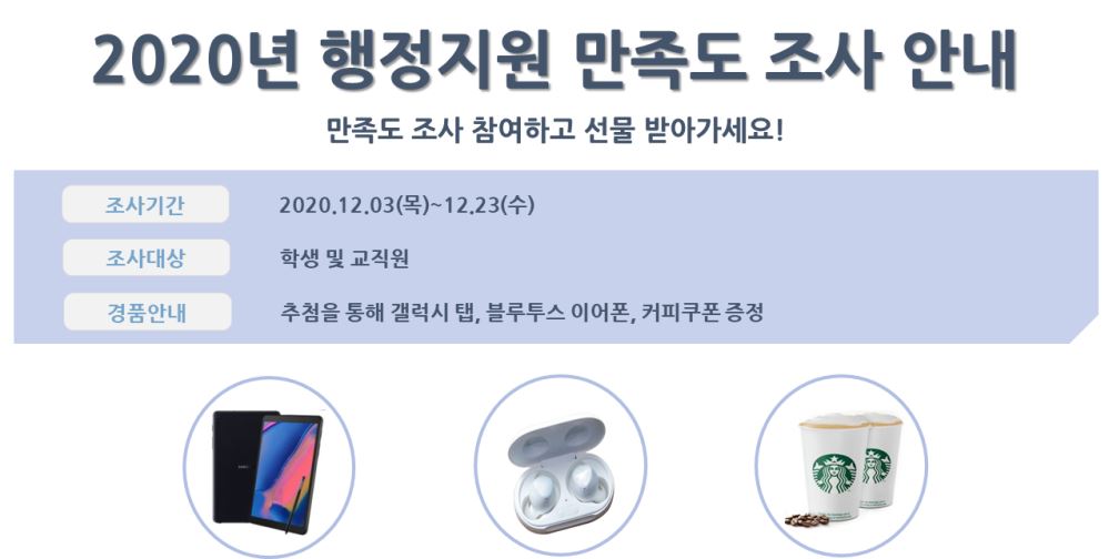 그림입니다.

원본 그림의 이름: CLP00003aa413f6.bmp

원본 그림의 크기: 가로 1276pixel, 세로 644pixel