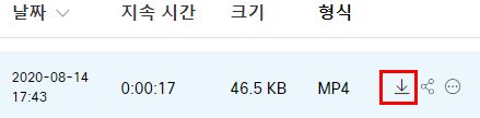 그림입니다.

원본 그림의 이름: CLP000032280002.bmp

원본 그림의 크기: 가로 439pixel, 세로 108pixel