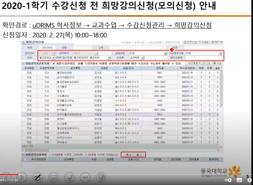 그림입니다.

원본 그림의 이름: CLP00002f0c0001.bmp

원본 그림의 크기: 가로 981pixel, 세로 717pixel