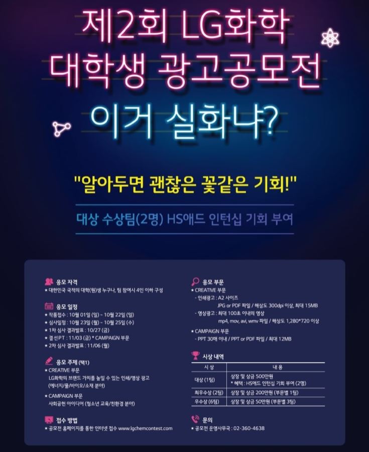 http://web.dongguk.ac.kr/upload/board/108/editor/1