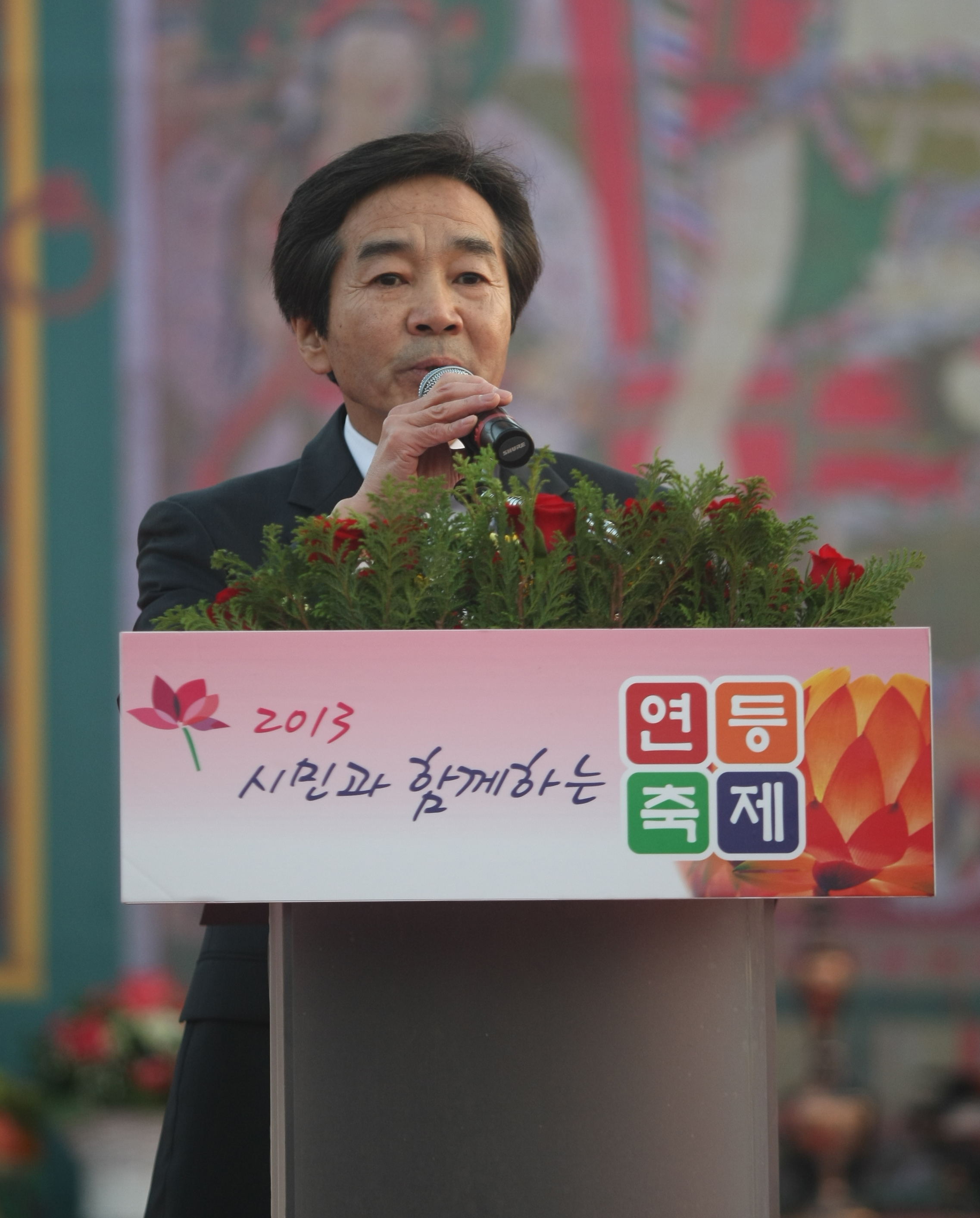 사진
