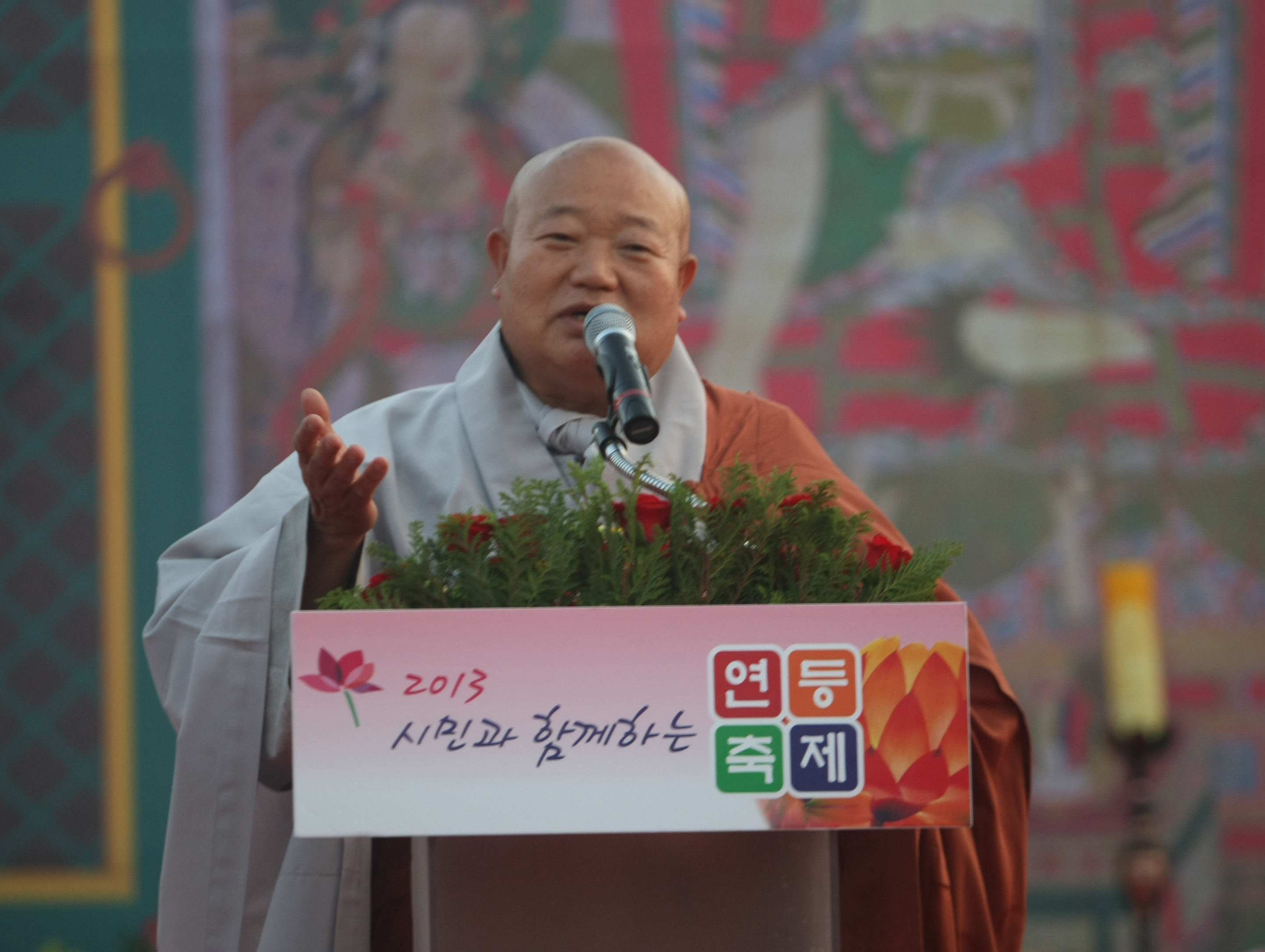 사진