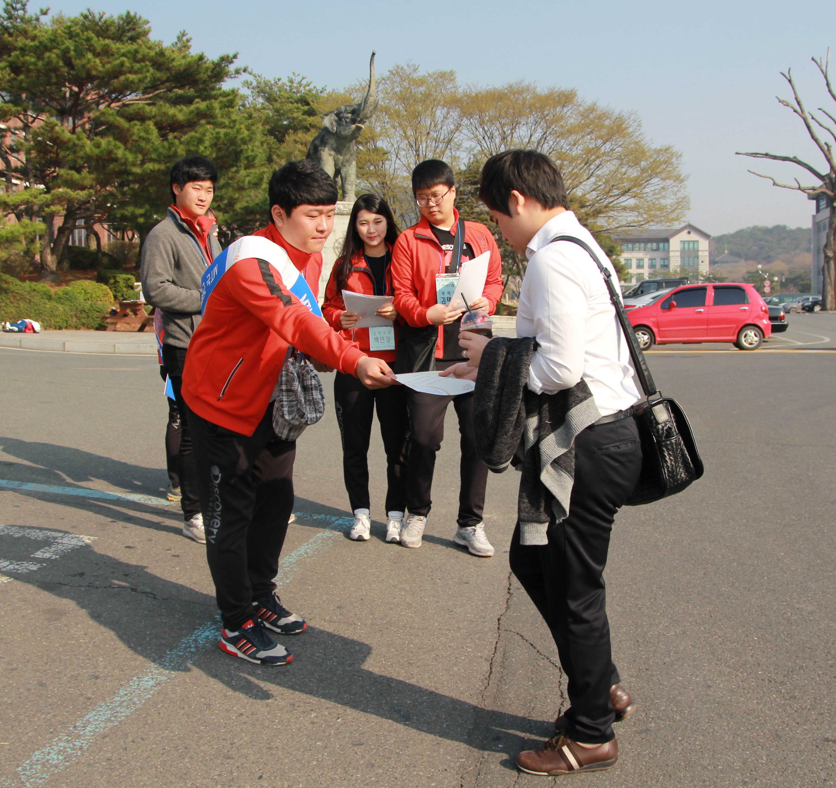 사진