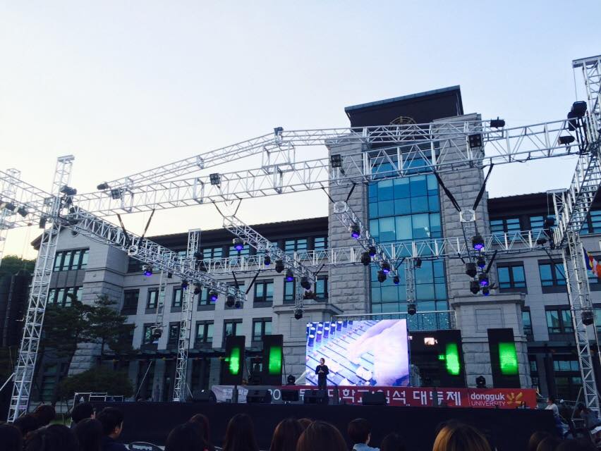 축제1
