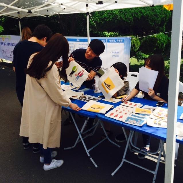 축제4