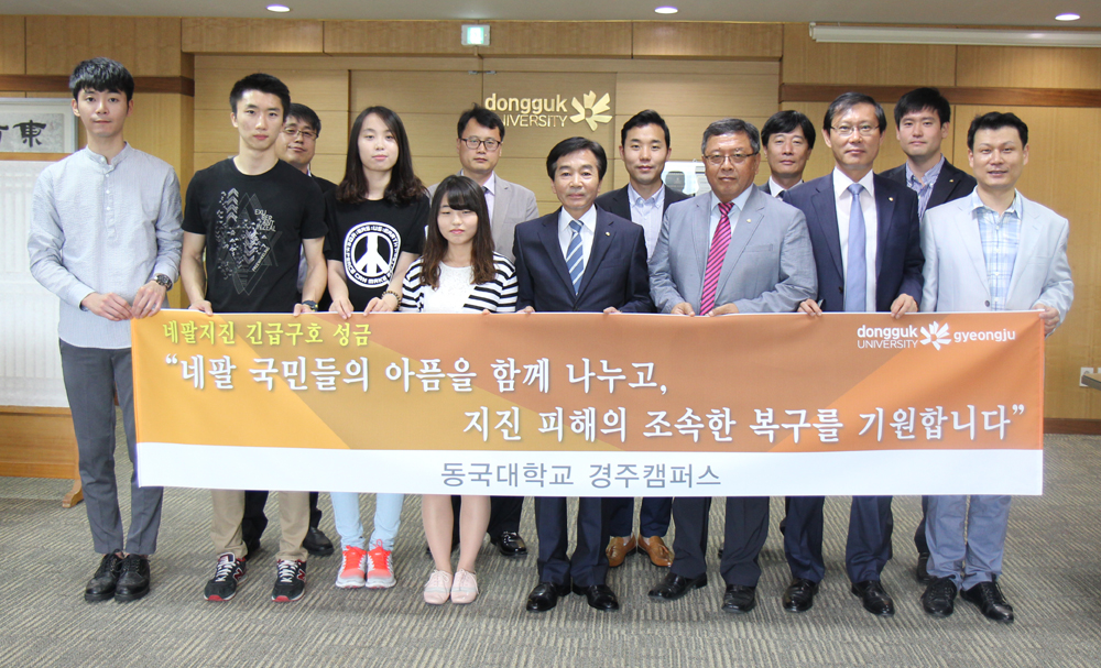 금장생활관사진