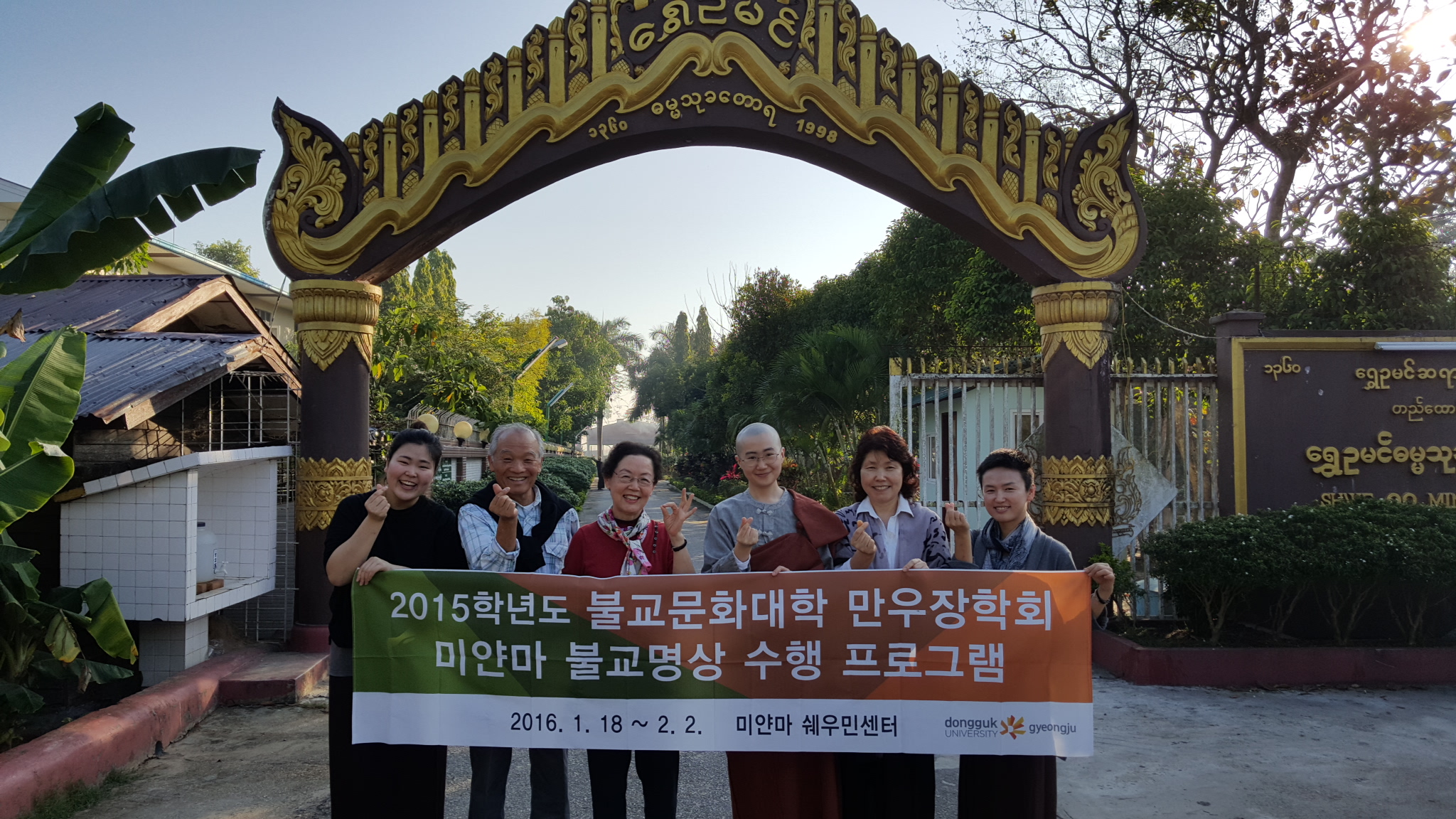 사진