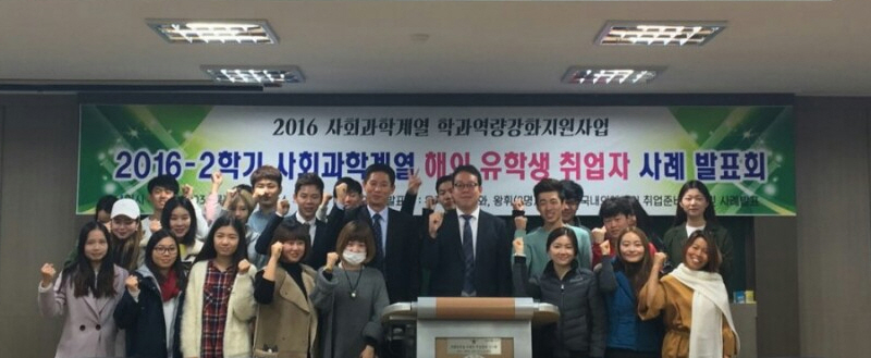 단체사진