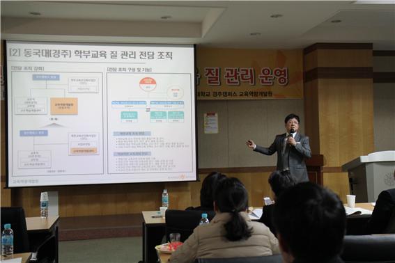 심포지엄 사진