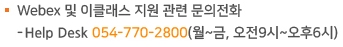 그림입니다.

원본 그림의 이름: CLP00002d500001.bmp

원본 그림의 크기: 가로 343pixel, 세로 47pixel