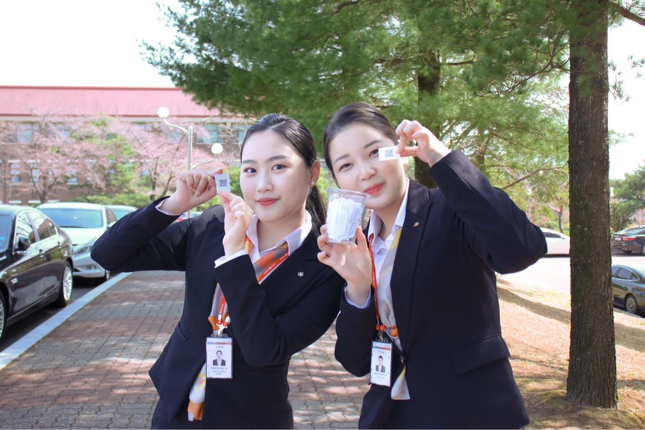 학생홍보대사 '동행' 17기 가두모집