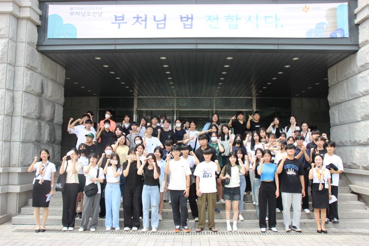 2023.07.19(수) - 밀양 밀성고등학교 캠퍼스투어