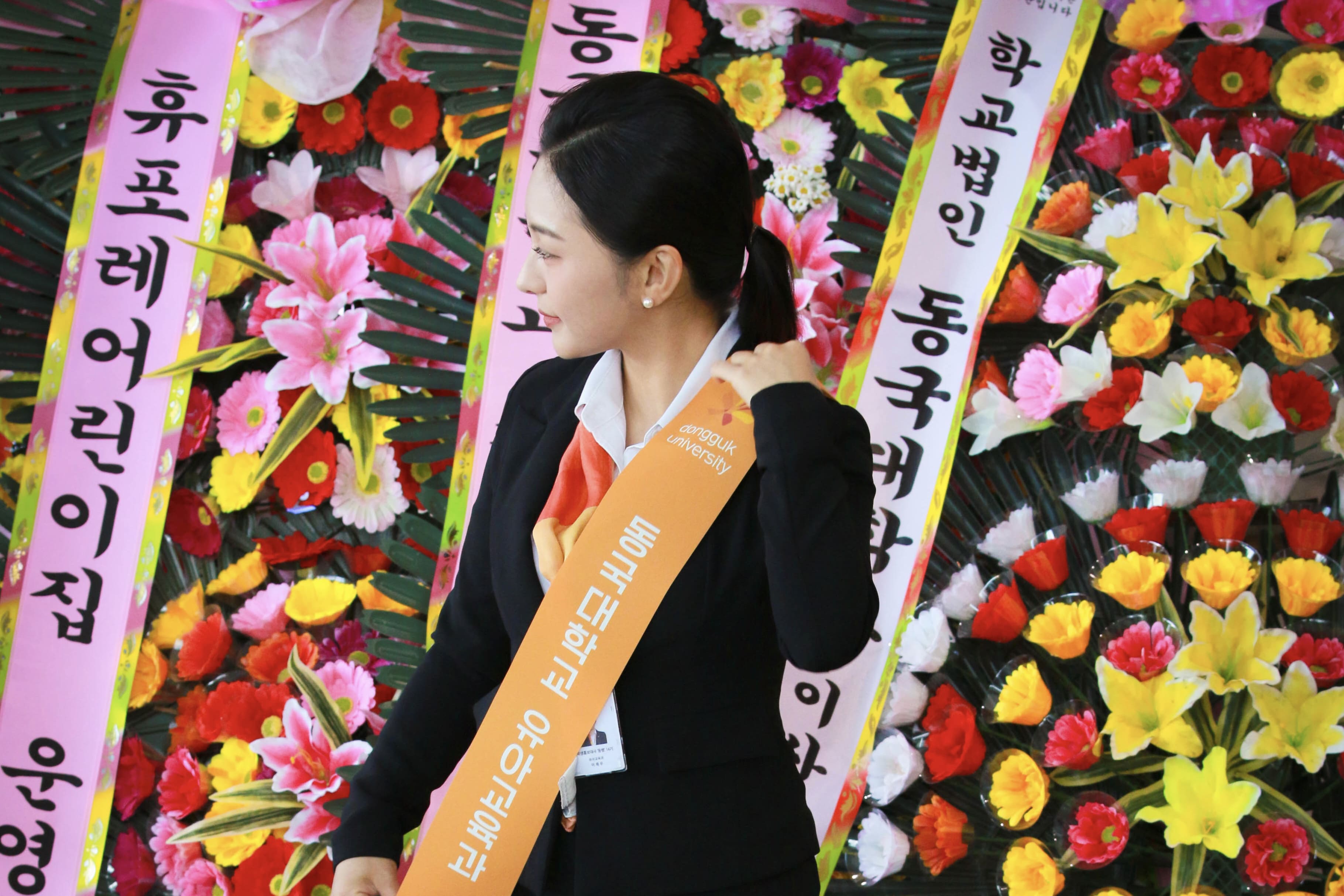 2023.10.30.(월) - 유아교육과와 함께 하는 불교어린이 음악축제