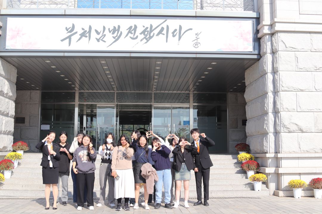 2023.11.02.(목) - 왕신여자고등학교 캠퍼스 투어 