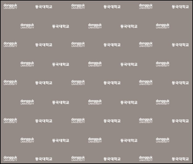 포장지