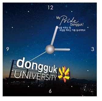포토타일시계