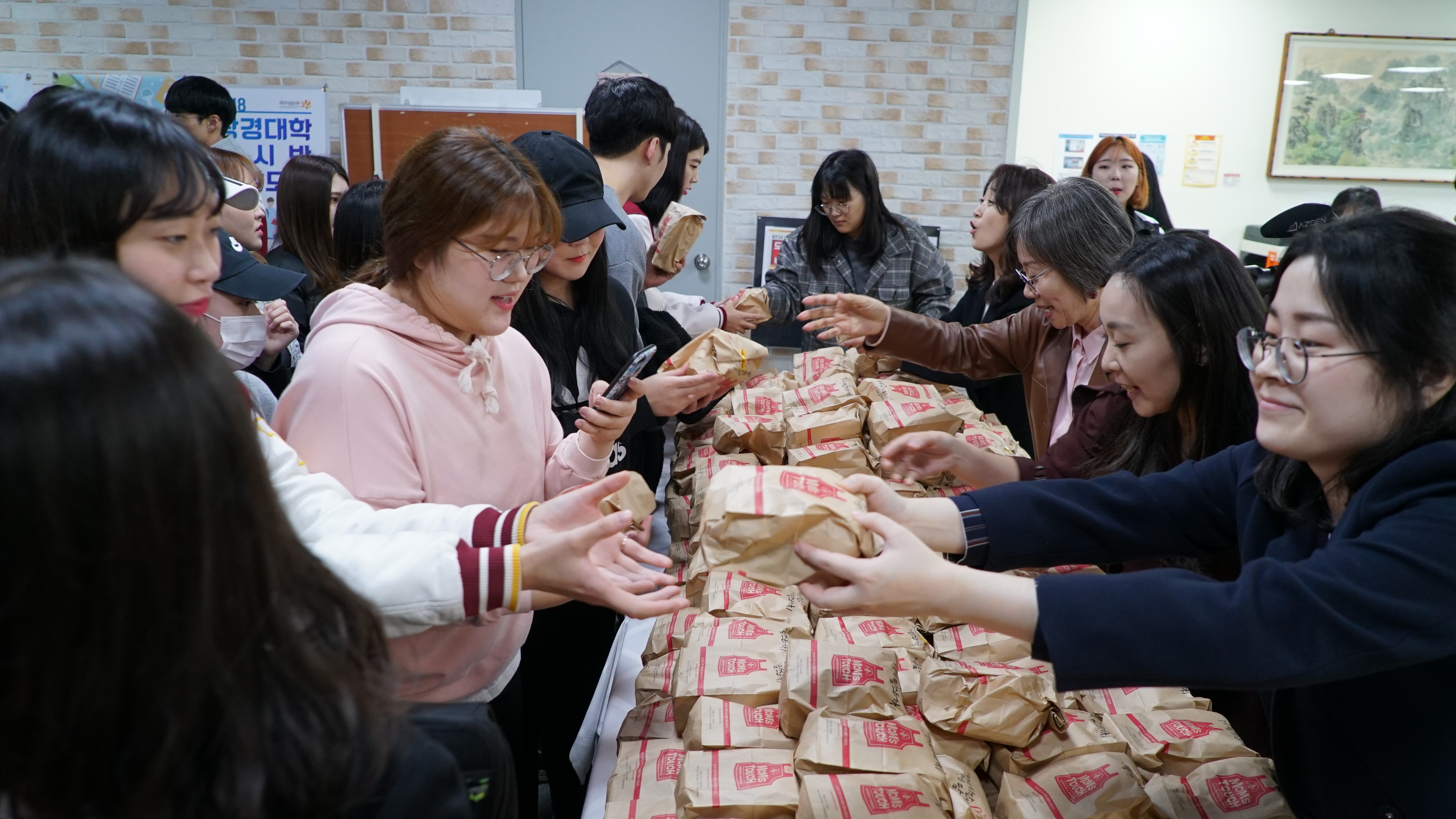 도서관, 2018-2학기 중간고사 무료간식 나눔행사