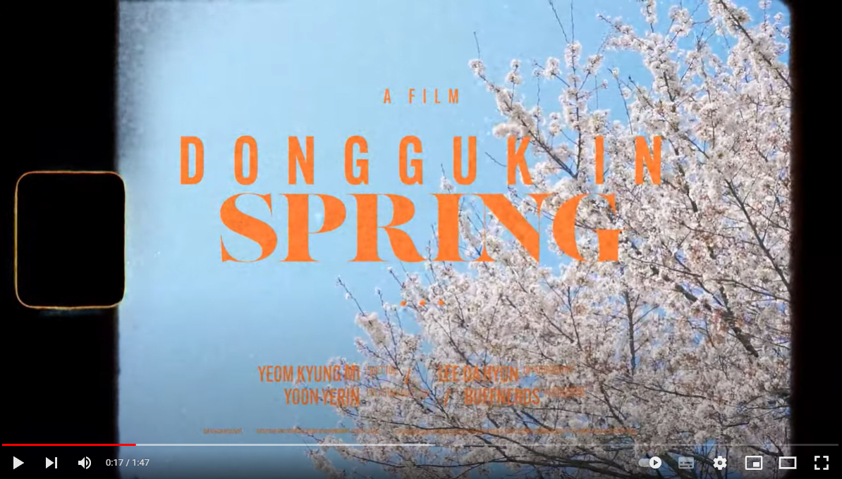 Dongguk University Spring