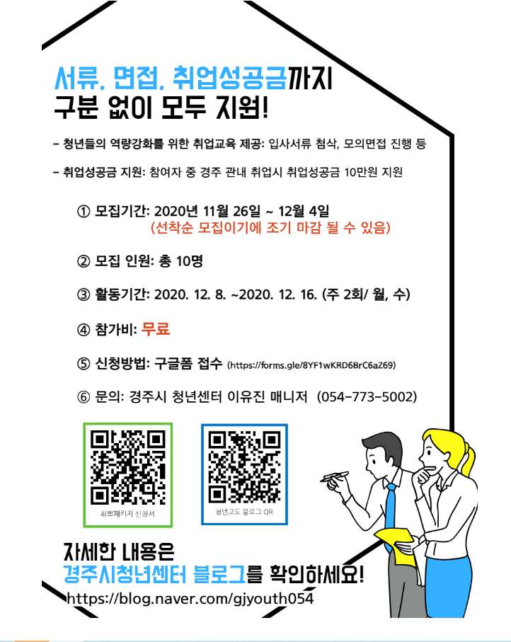 그림입니다.

원본 그림의 이름: CLP0000406c2d18.bmp

원본 그림의 크기: 가로 722pixel, 세로 907pixel