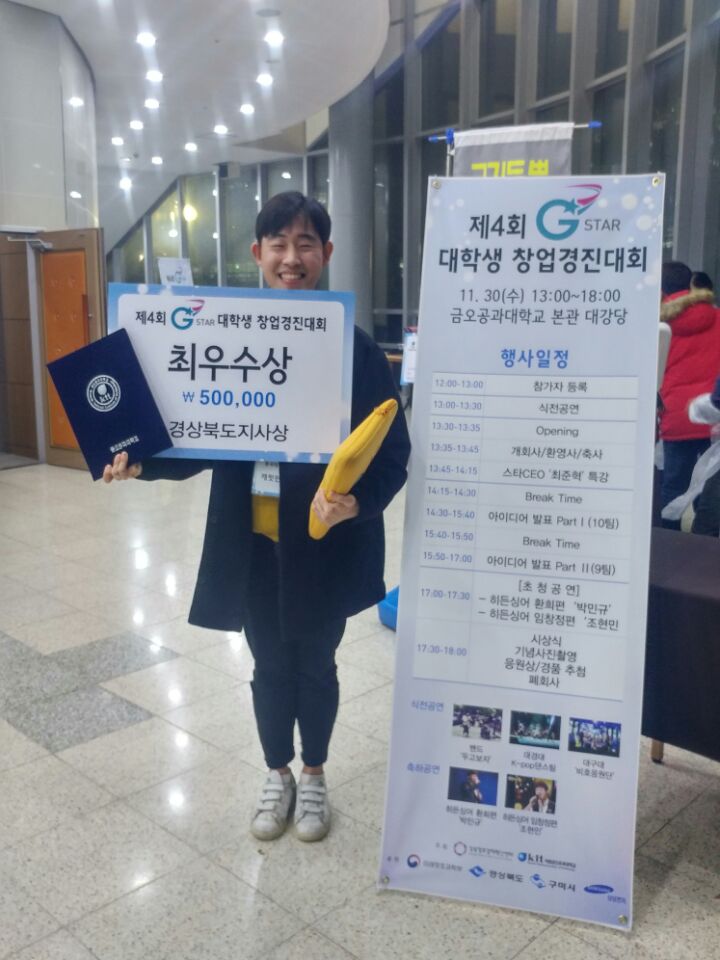 수상모습